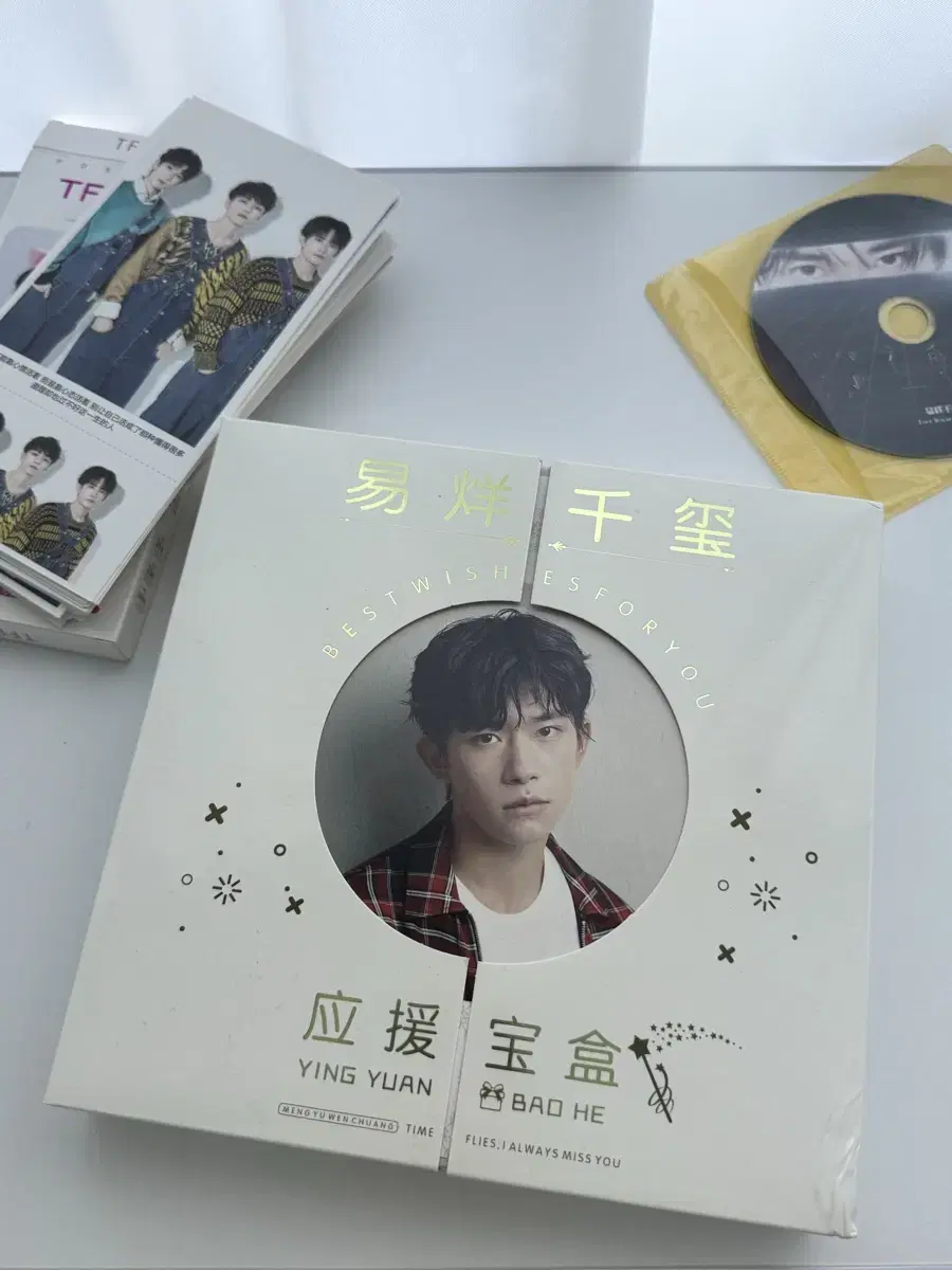 chinese actor yi yangchuannew merchandise boyishness boyhood you tfboys