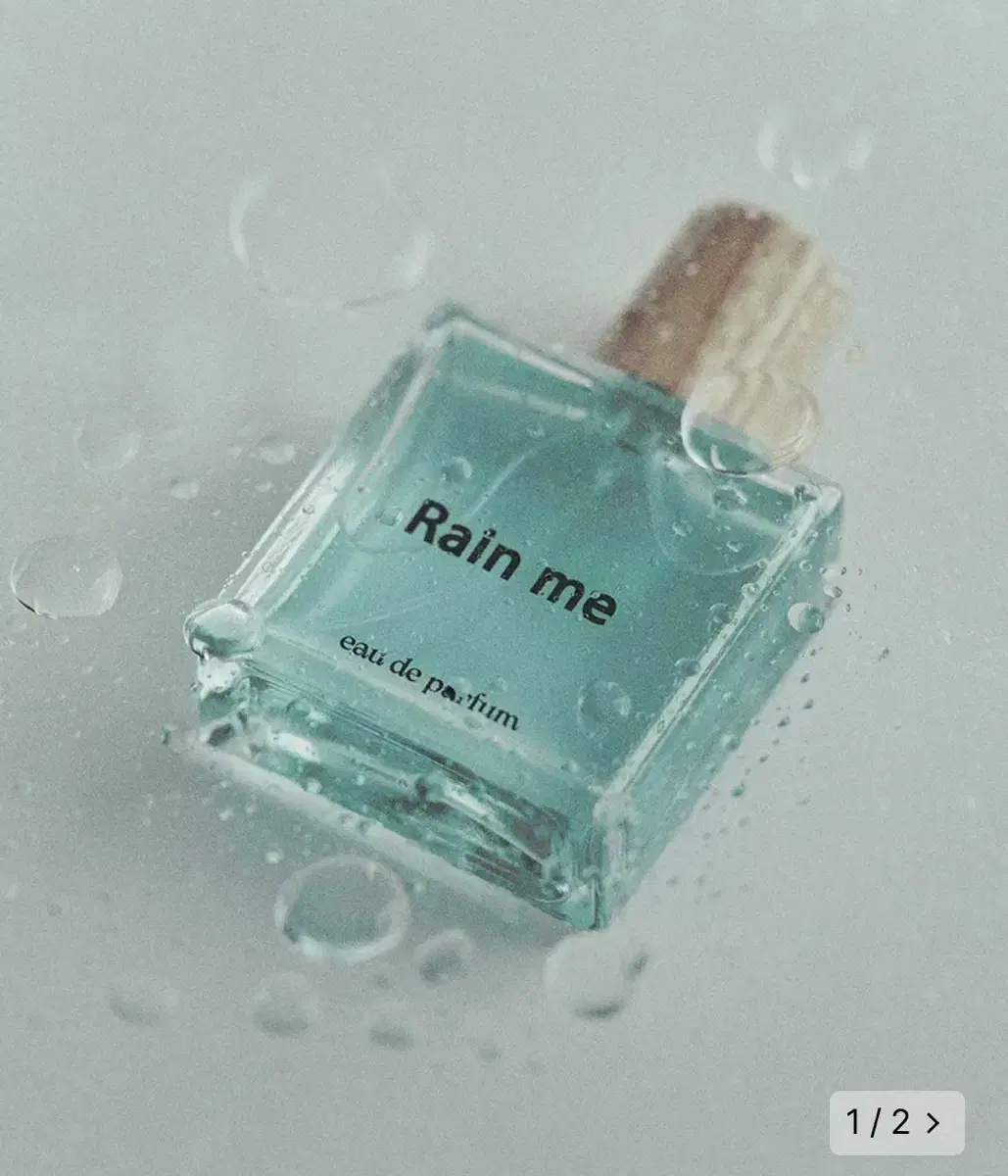 새상품 세이리 레인미 오드퍼퓸 Rain me 50ml 향수