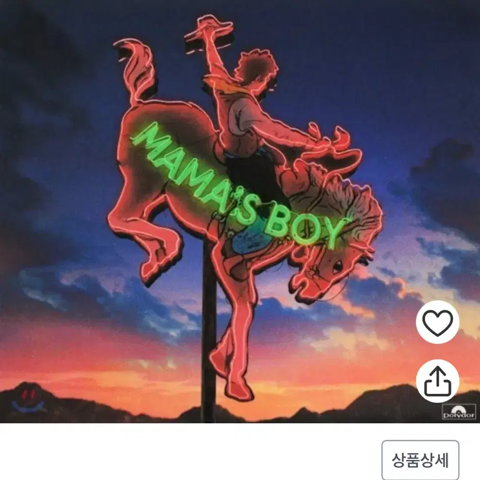 LANY (레이니) 3집 Mama's Boy 앨범cd