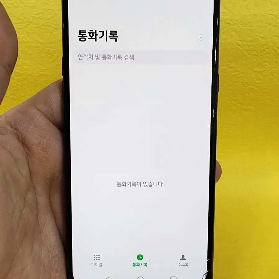 LG V50S 256기가 블랙 *가성비굿굿~/#22399