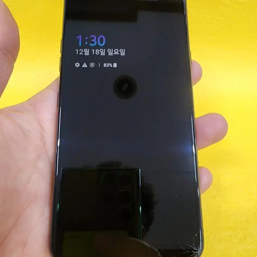 LG V50S 256기가 블랙 *가성비굿굿~/#22399