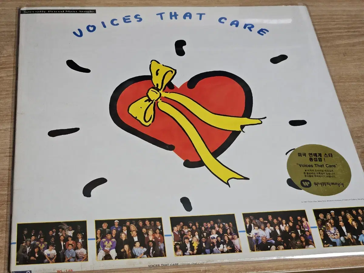 Voices That Care (LP)