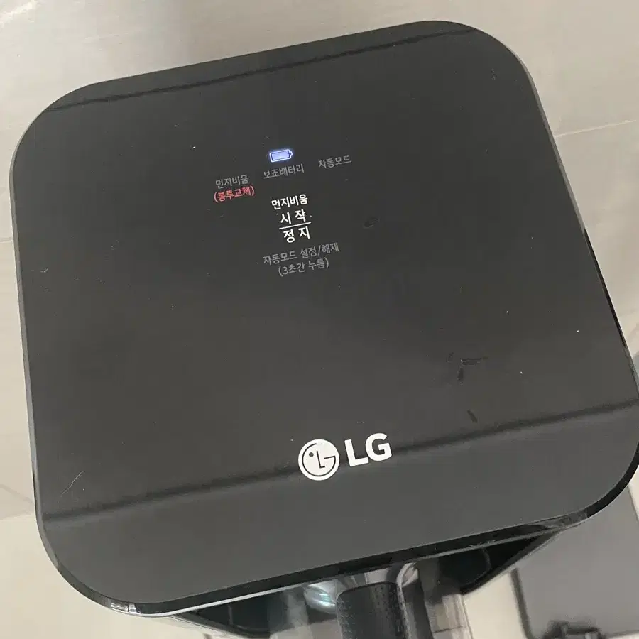 LG 엘지 코드제로 A9 무선청소기 올인원 타워 청소툴 세트 (최종가격)