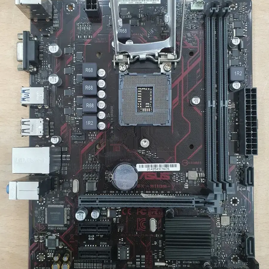 ASUS EX-H110M-V 메인보드 백페널X 4개가능