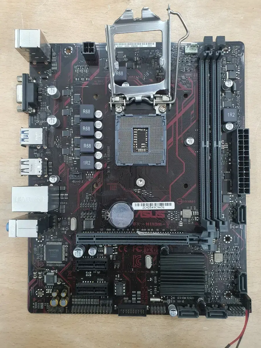 ASUS EX-H110M-V 메인보드 백페널X 4개가능