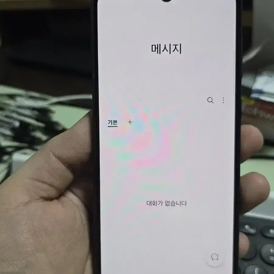 갤럭시a33 128gb 깨끗한기기 판매