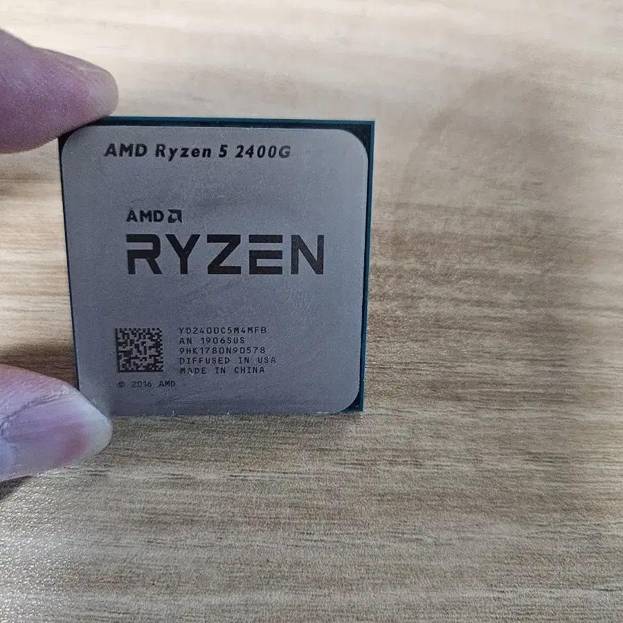 라이젠 2400g cpu