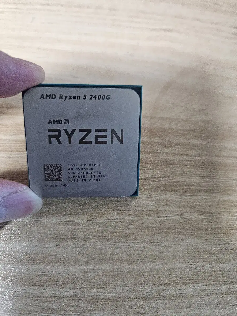 라이젠 2400g cpu