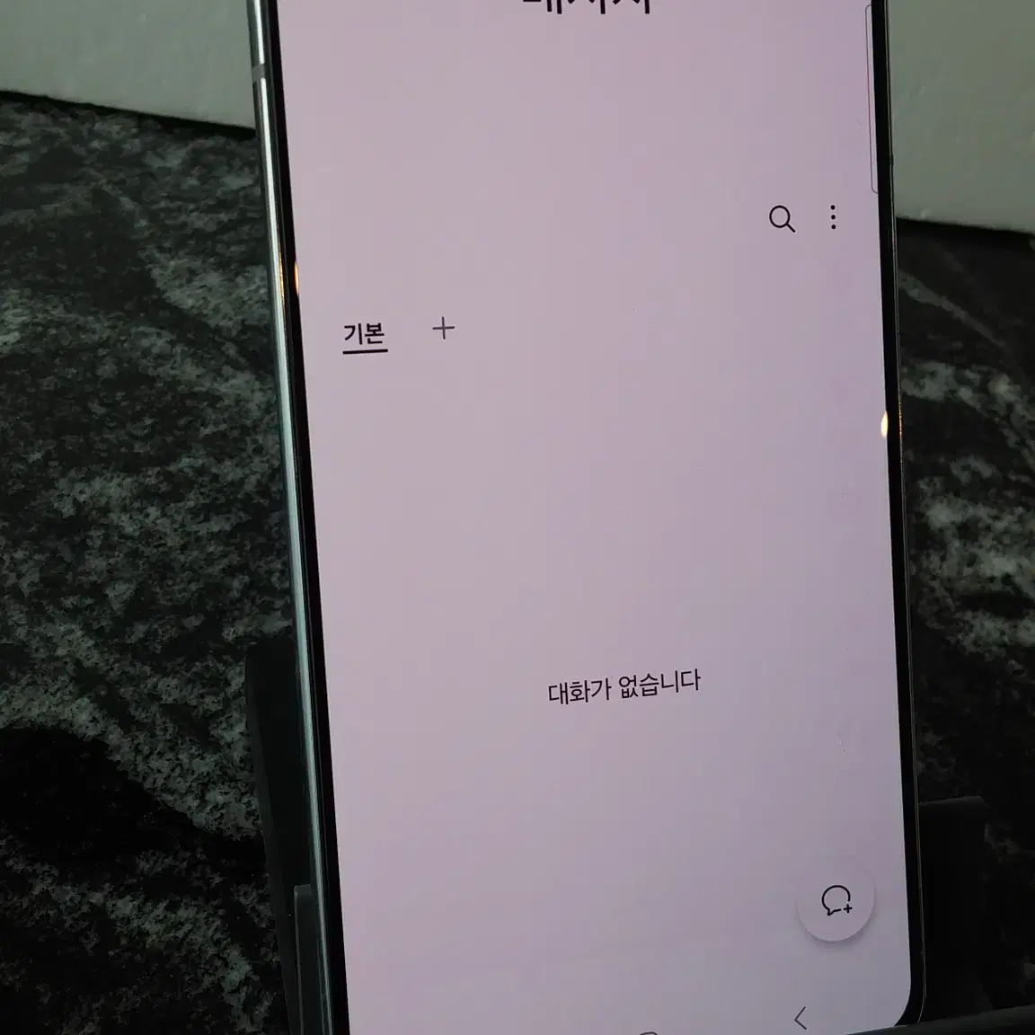 LG 갤럭시S21+ (G996N) 실버 256기가 (0424062)