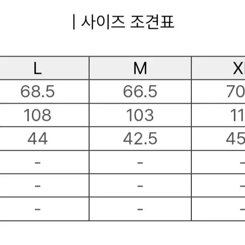 에피그램 베스트 새제품