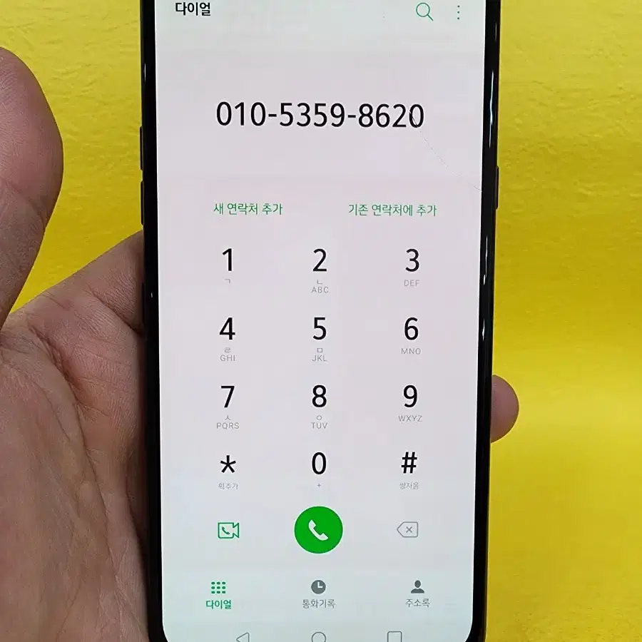 LG V50S 256기가 블랙 *가성비굿굿~/#84310