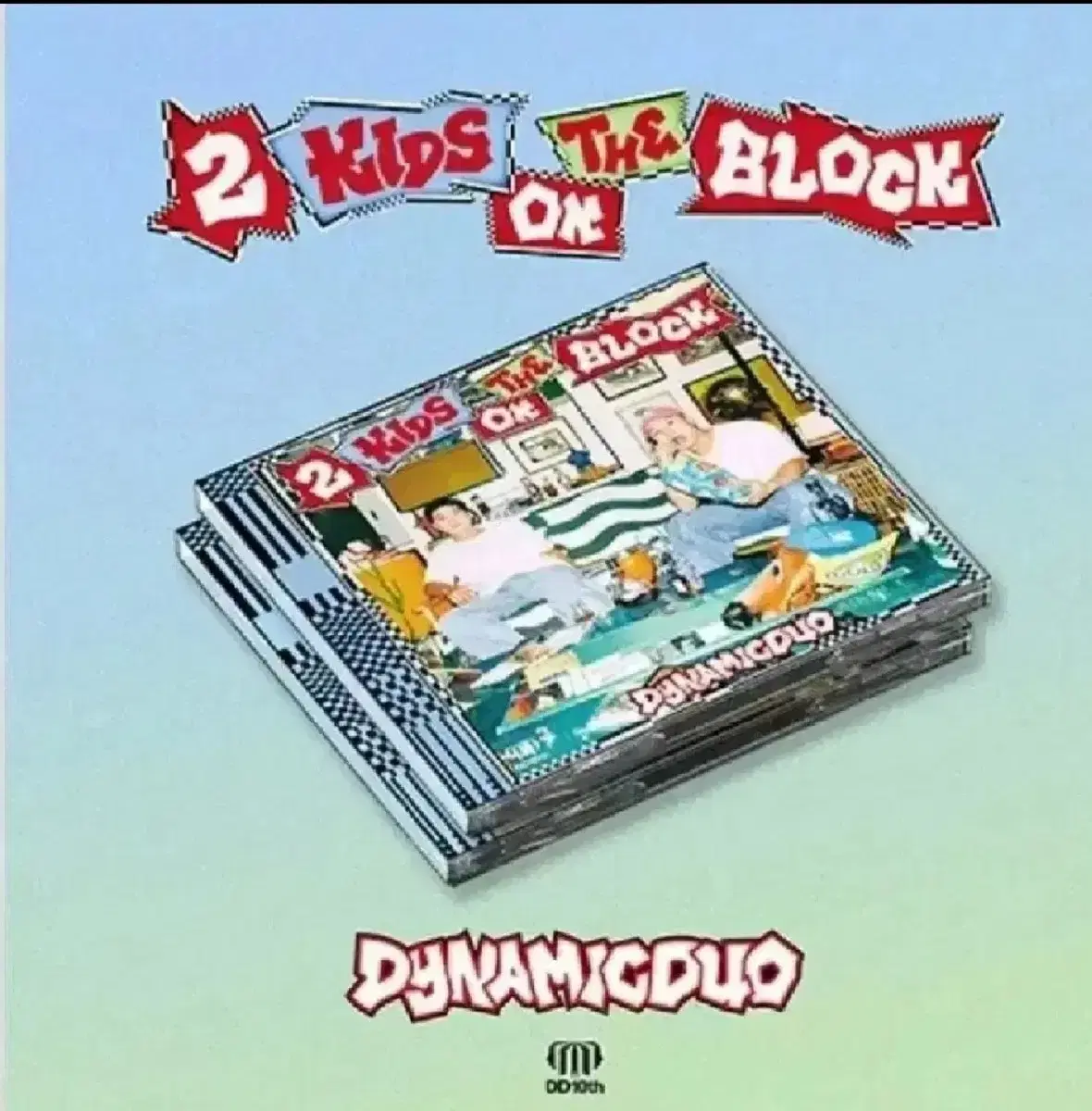 [미개봉 ] 다이나믹듀오 2 Kids On The Block