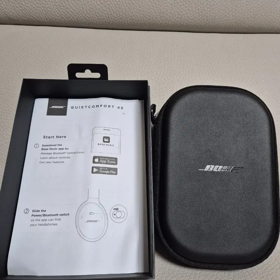 Bose QC45 풀박스