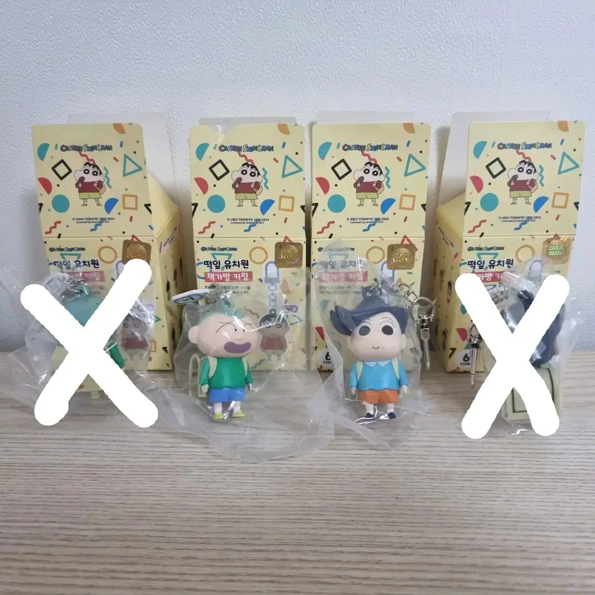 (Unsealed) Changu Mochi Leaf Kindergarten Bookbag Figure keyring Key Holder Gacha