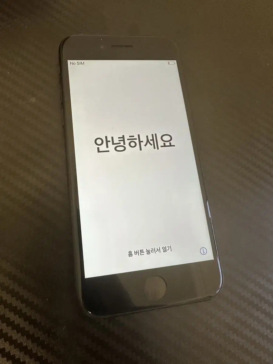 아이폰 SE2 128GB