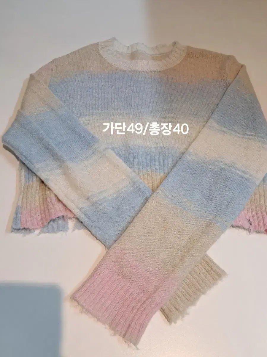 (Medium) 2 mohair cropped knit tees worn by fashionable men sold individually