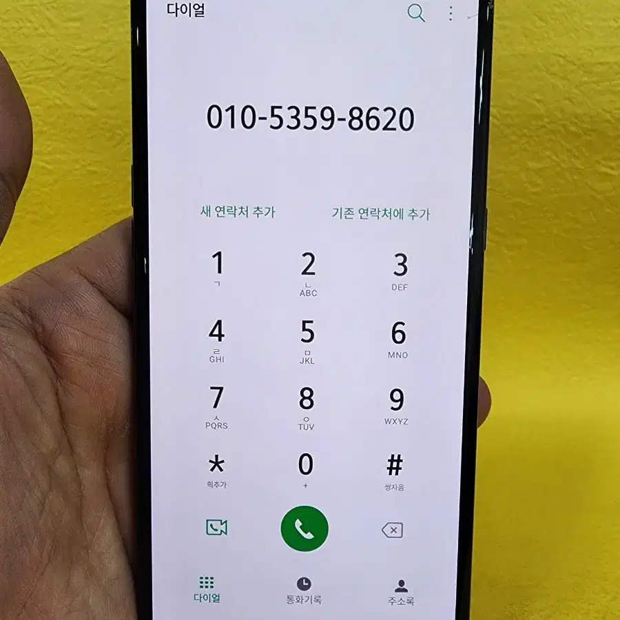 LG V50 128기가 블랙 *가성비굿굿~/#94769