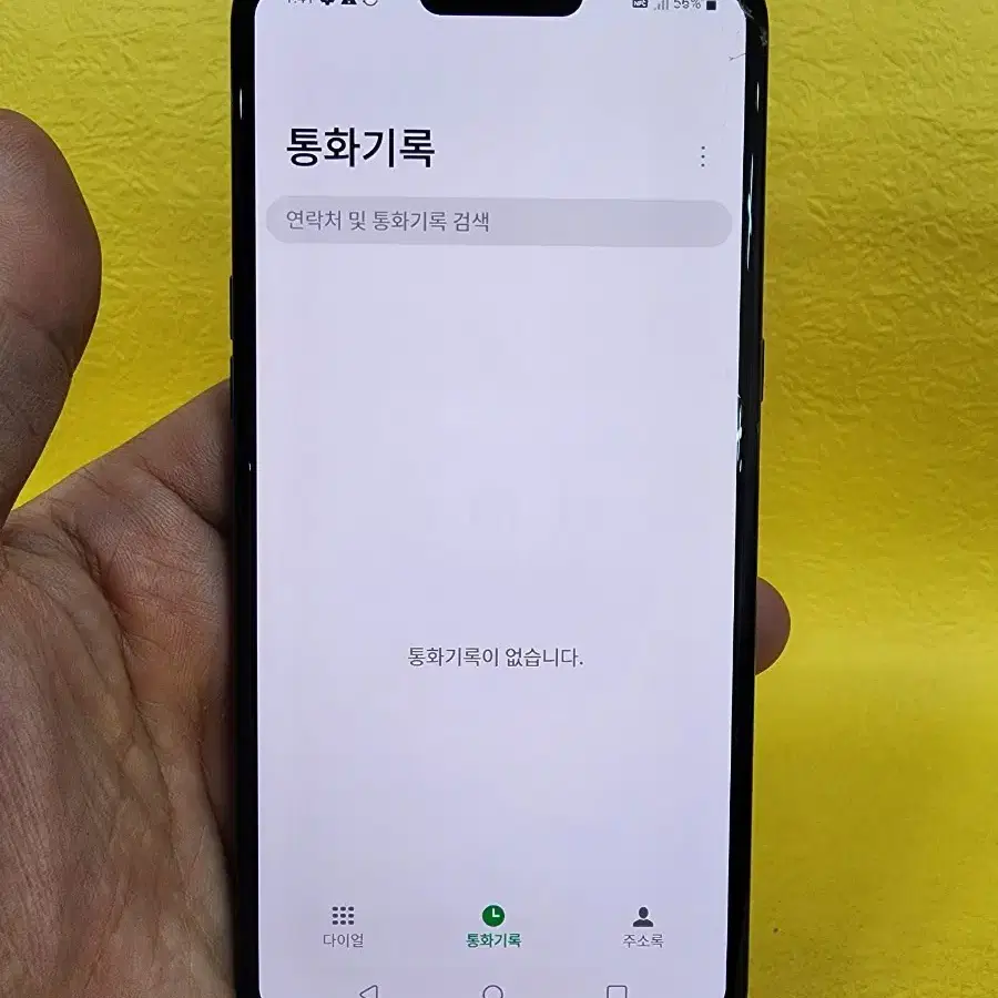 LG V50 128기가 블랙 *가성비굿굿~/#94769