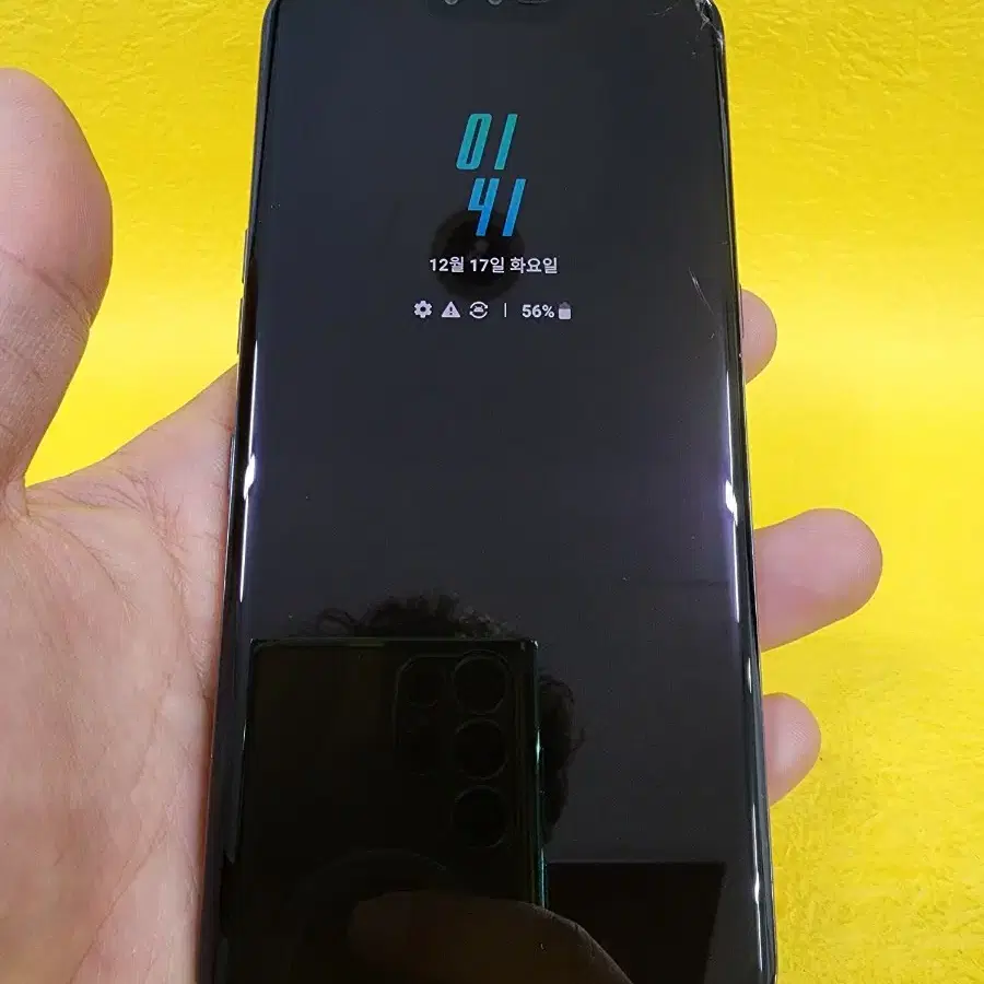 LG V50 128기가 블랙 *가성비굿굿~/#94769