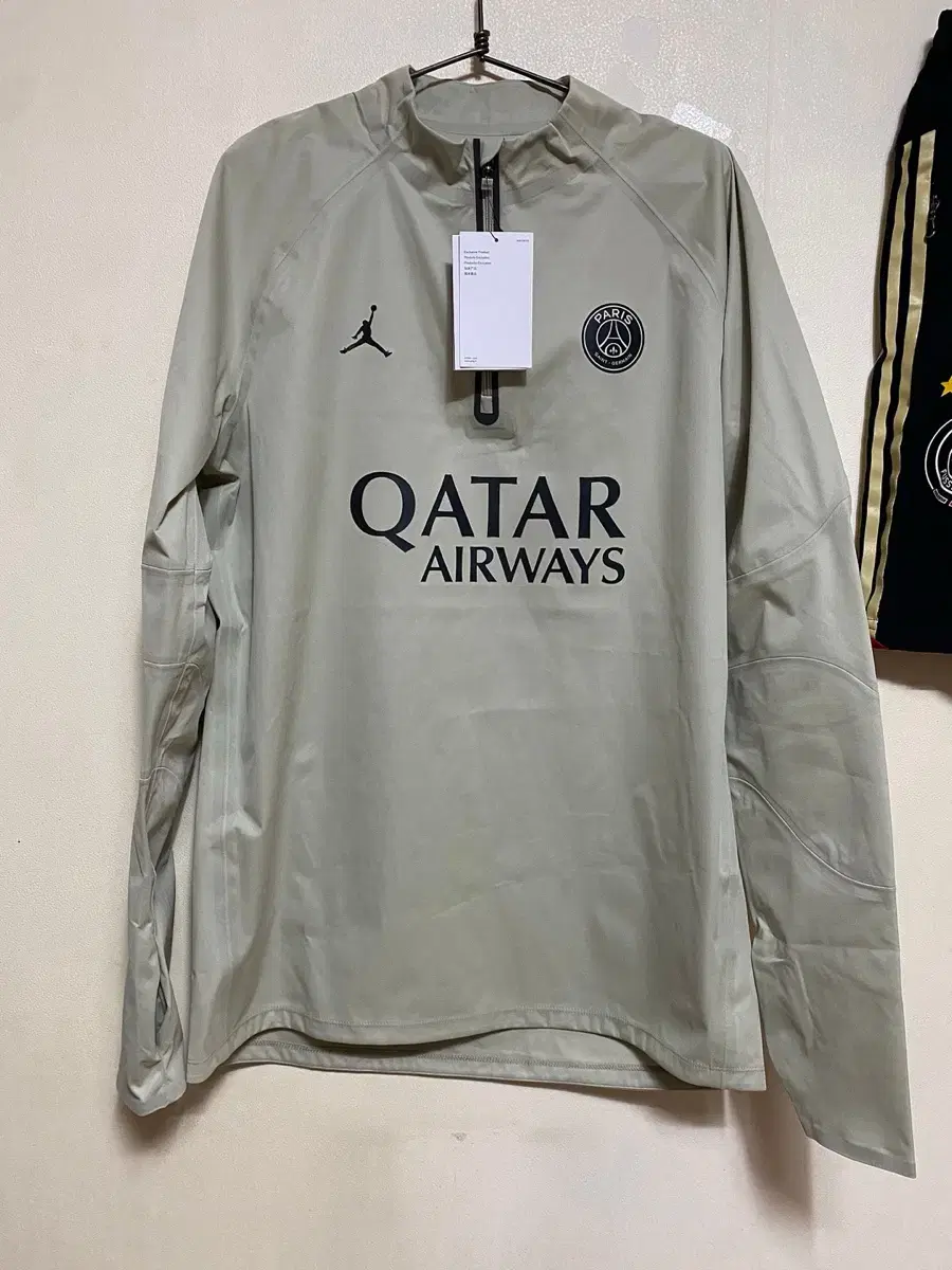 23-24 PSG Jordan Stormfit Elite Winter Warrior Shield Top