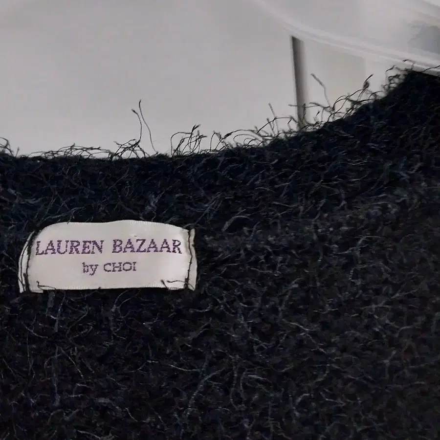 LAUREN BAZAAR 이쁜 가디건