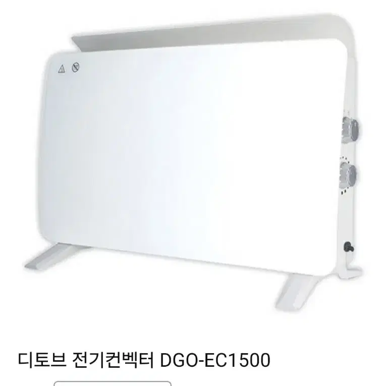 디토브 전기컨벡터 DGO-EC1500