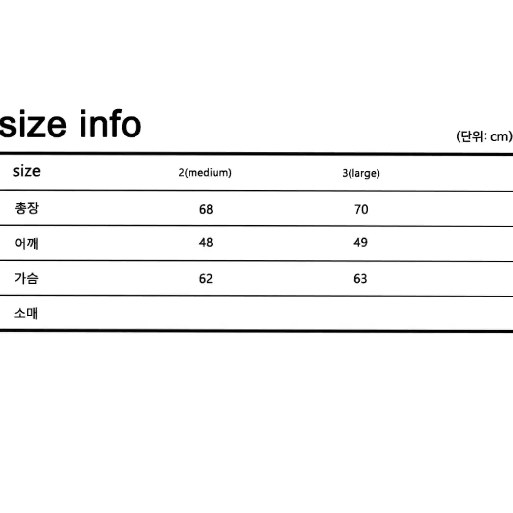 마운틴 후드 패딩조끼 카키