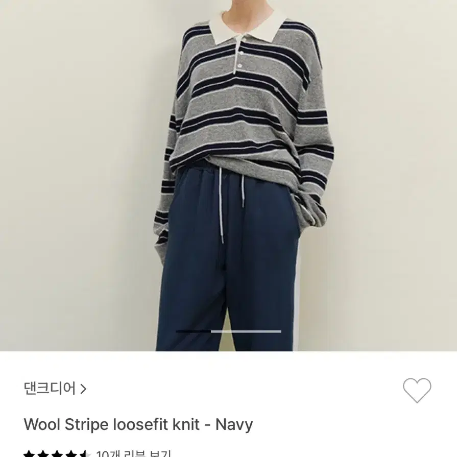 댄크디어 wool stripe loosefit knit - Navy