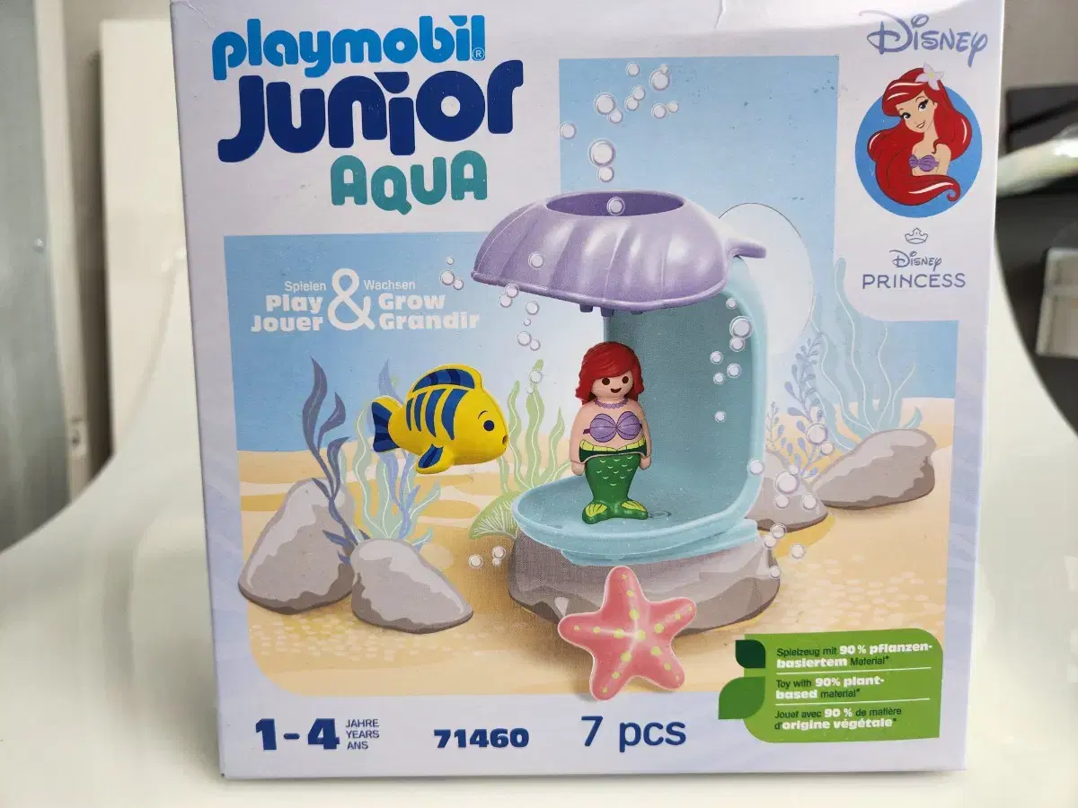 Playmobil 71460 Little Mermaid Shower Unsealed