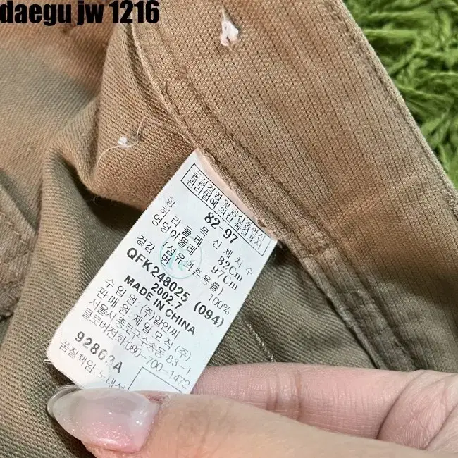 82-97 FUBU PANTS 후부 바지