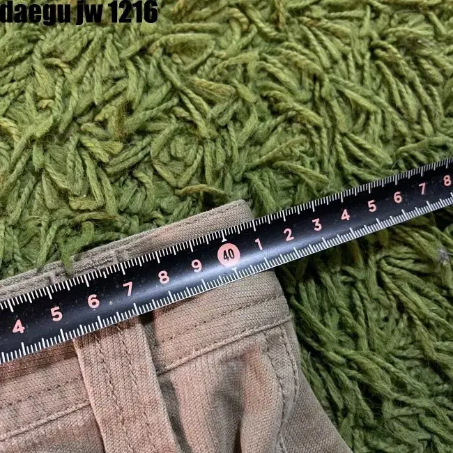 82-97 FUBU PANTS 후부 바지