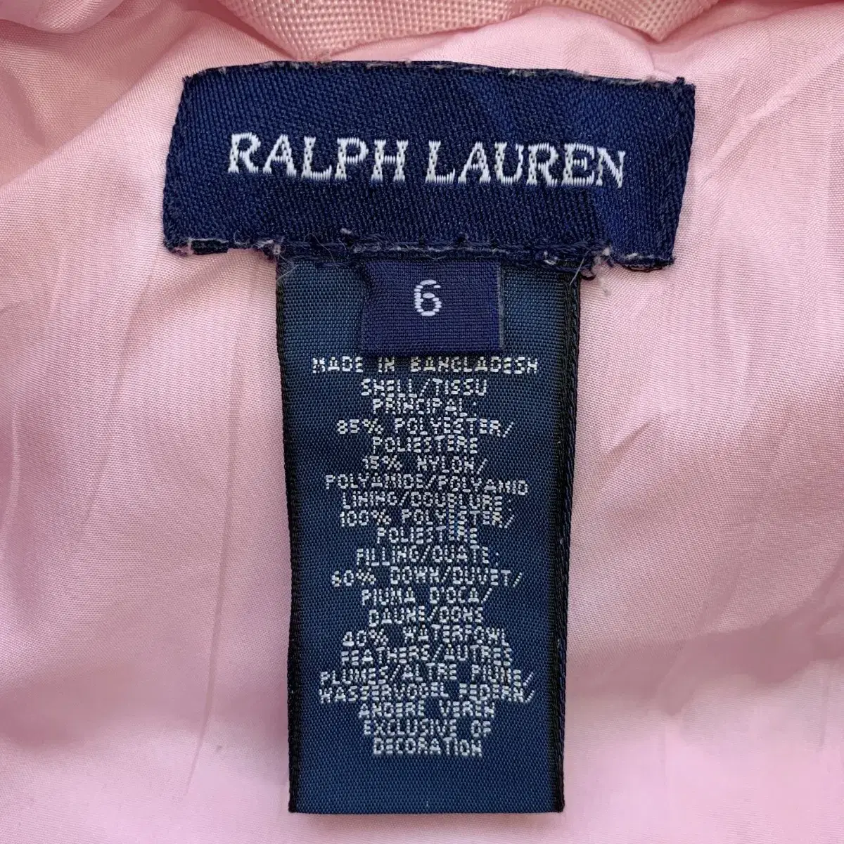 폴로 랄프로렌 RalphLauren 핑크 키즈 후드패딩