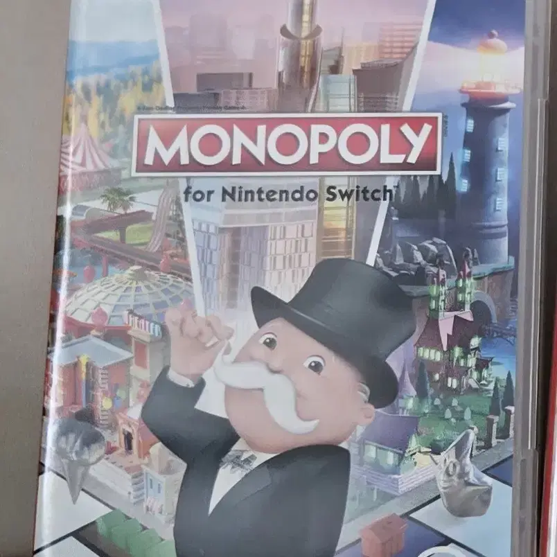 모노폴리 닌텐도 칩 monopoly