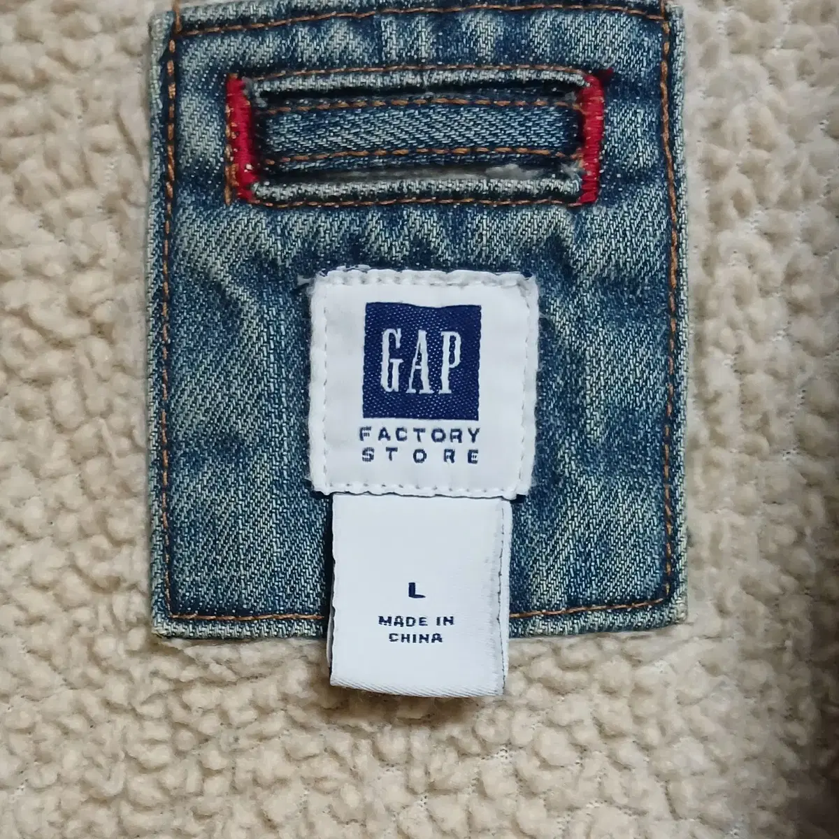 GAP  데님 자켓  100 사이즈