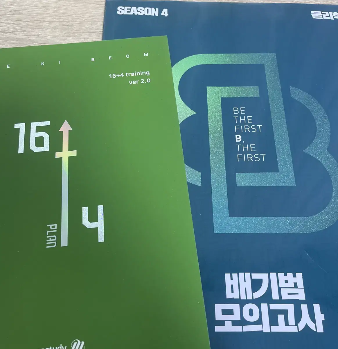 배기범 물리 16+4 training, 시즌4 실전 모의고사 판매