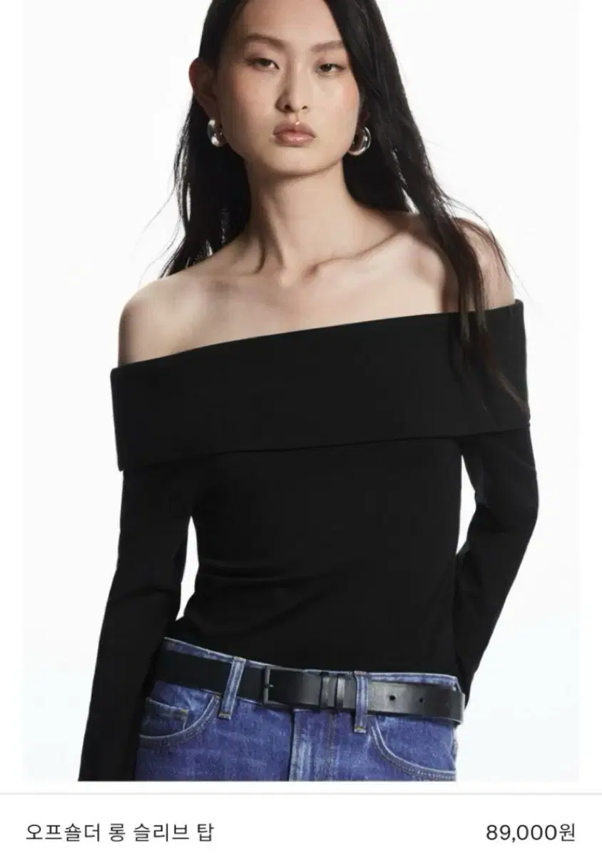 New Arrivals Cos cos Off Shoulder Long Sleeve Top M