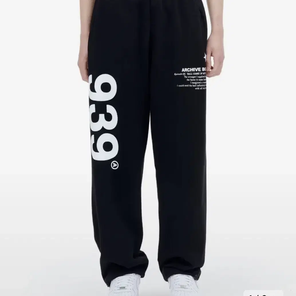 아카이브 볼드 939 LOGO SWEAT PANTS (BLACK)