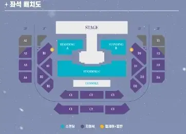 앞구역 가능! 여자친구 추가회차 대리티켓팅