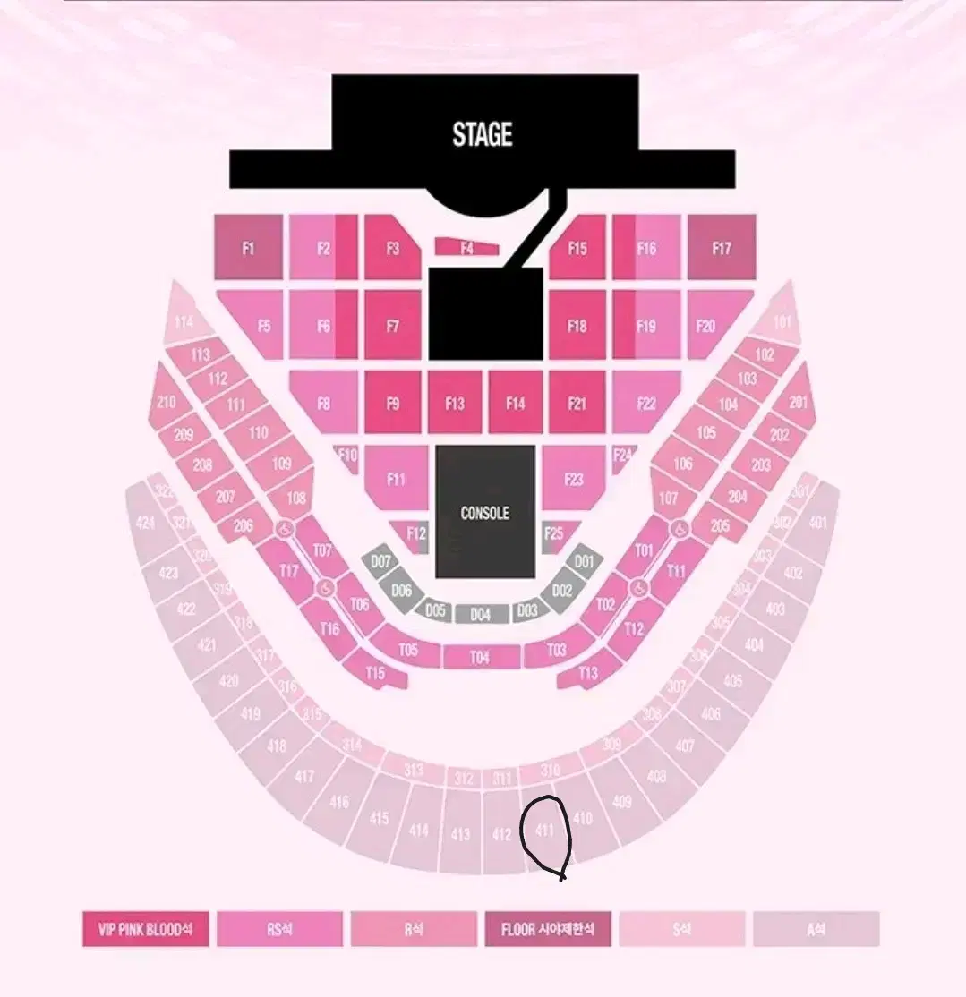 sm콘서트 슴콘 첫콘 4층 411구역 양도합니다