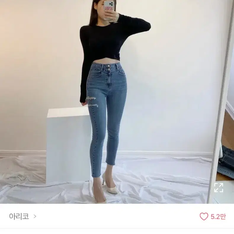 일택포) 에이블리 트임 투버튼 하이웨스트 스키니 팬츠