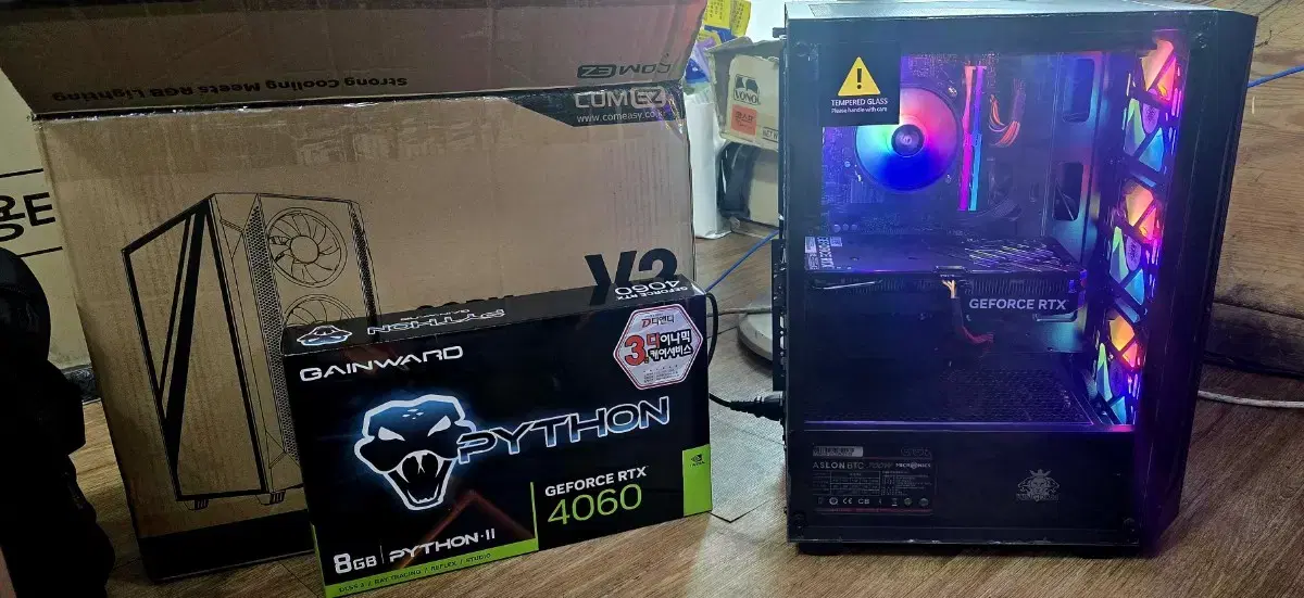 대전  i7 9700f 미개봉rtx4060 ram rgb16gb 512