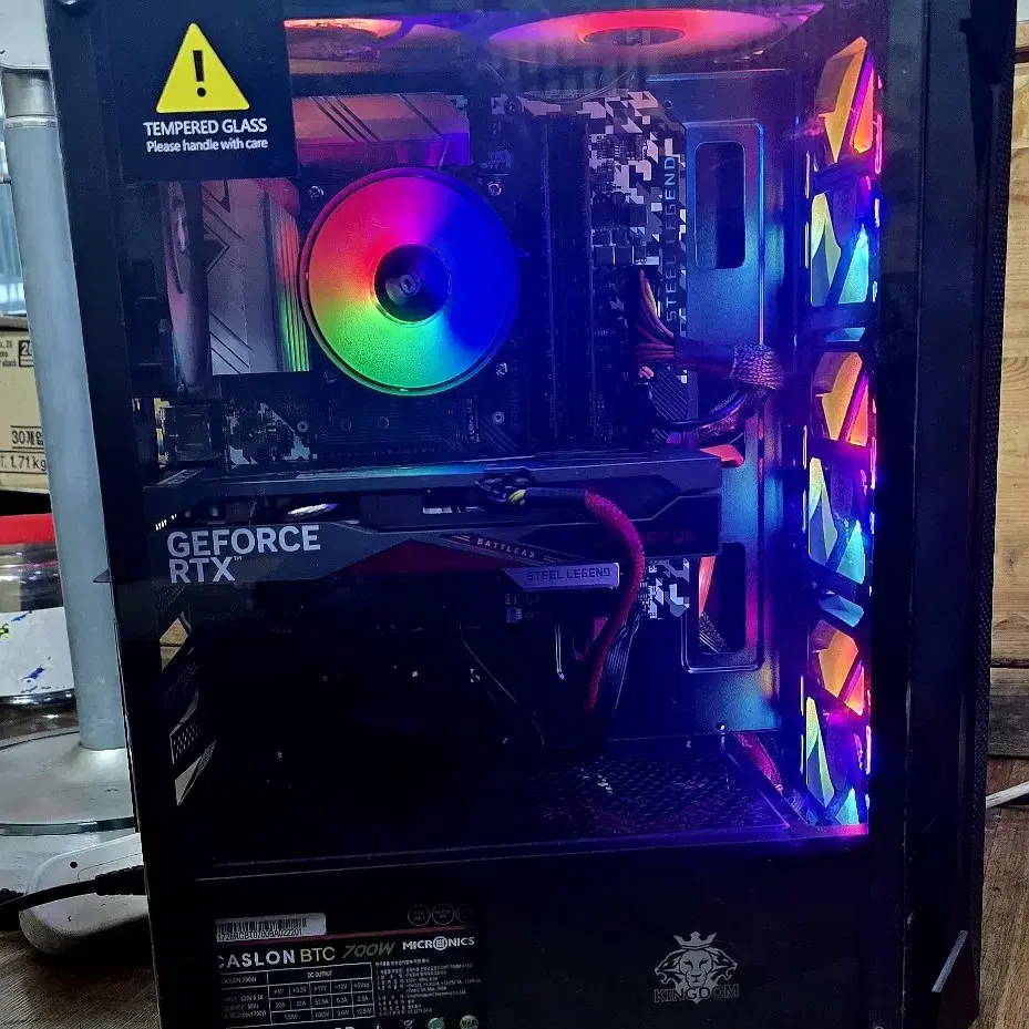 대전  i7 9700f 미개봉rtx4060 ram rgb16gb 512