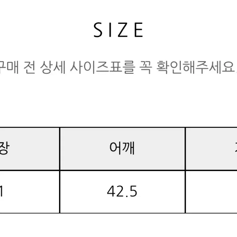 새상품)언더스탠딩 카센티노 라인 부클 코트 자켓 (네이비)