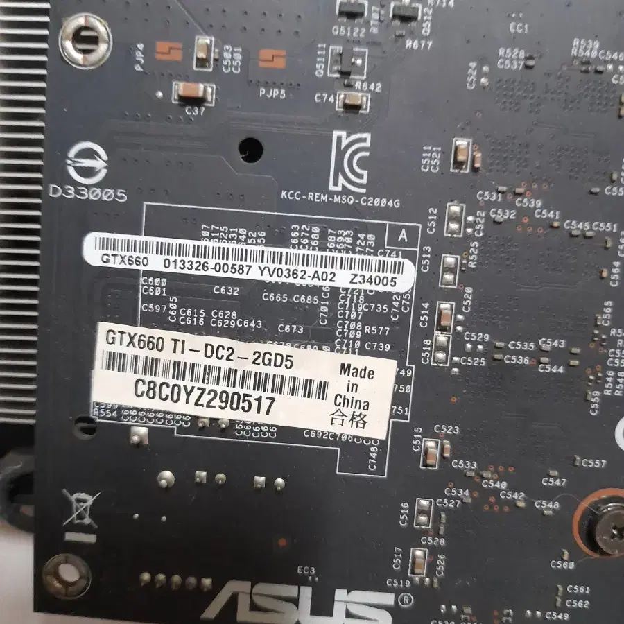 ASUS 지포스 GTX660 TI-DC2-2GD5 DCII그래픽