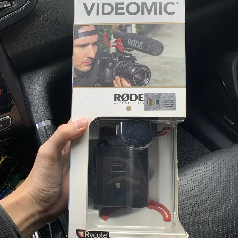 Rode rycote videomic 샷건마이크