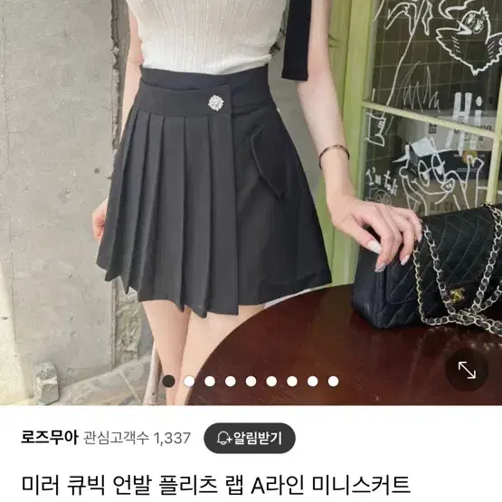 로즈무아 미니 스커트 수입의류 드오브 드벨라 로썸제이