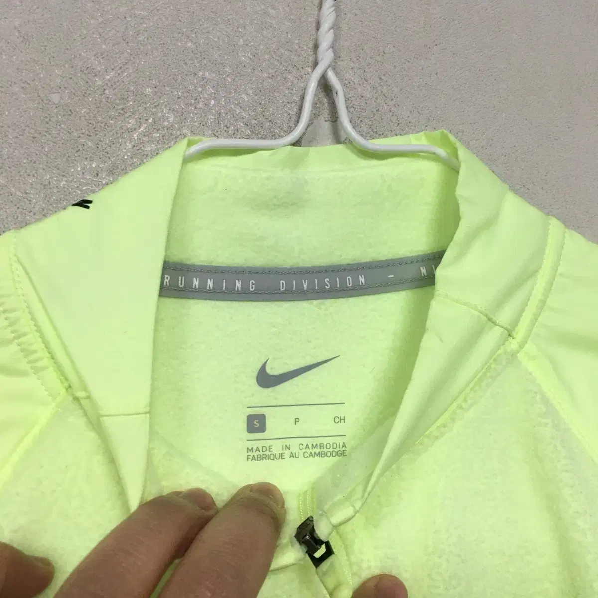 NIKE 나이키 여성 러닝 기모 자켓 S