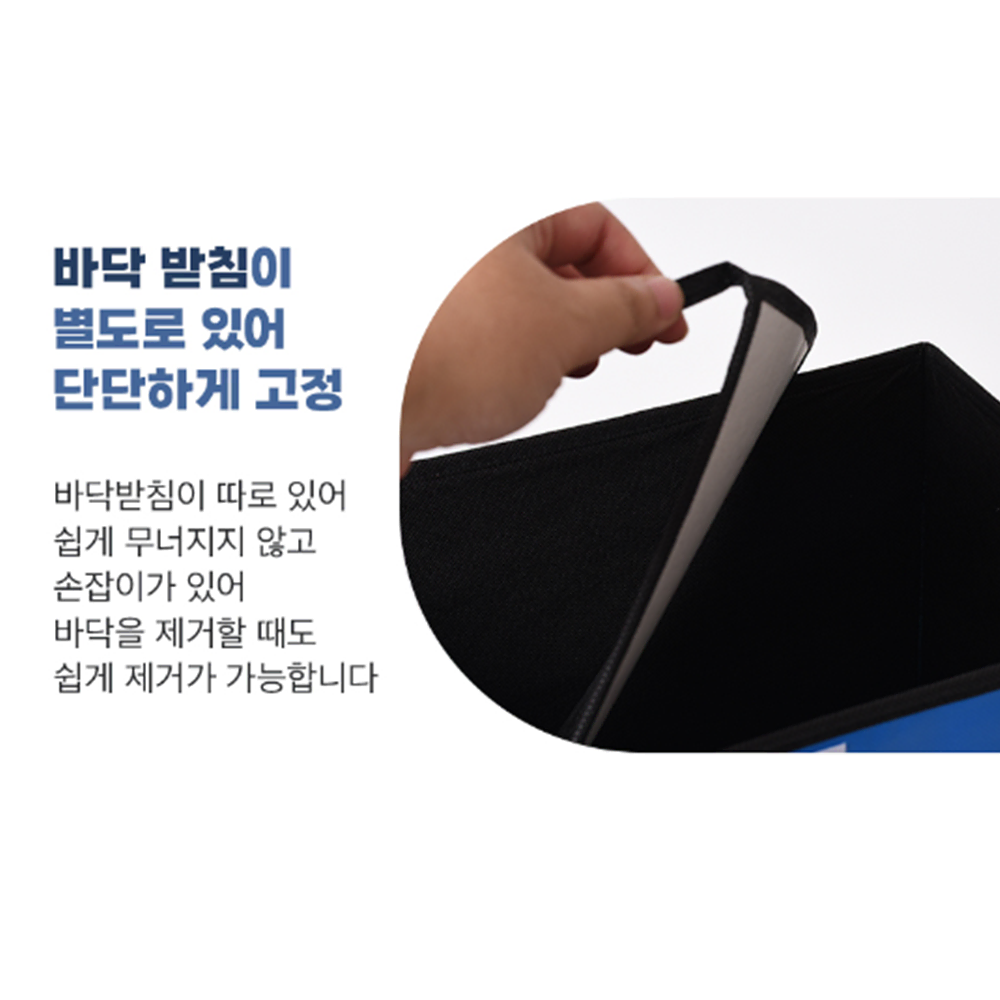 드릴 먼지 커버 [무배] 전동 공구 진집기 / 차단 드릴캡 /공사 먼지캡