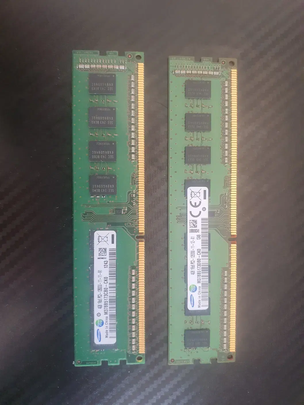 데스크탑) 삼성 DDR3 4G PC3-12800 램 4GB 2개 팝니다.