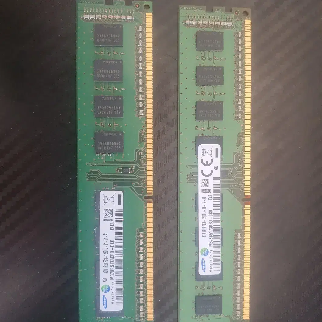 데스크탑) 삼성 DDR3 4G PC3-12800 램 4GB 2개 팝니다.